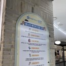 131 | 일산 벨라시타 아기 물놀이 | 물노리베이비 내돈내산 찐후기! 또또맘의 생후 112일부터 303일까지 단골...