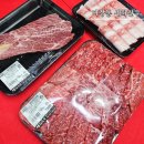 마장동 축산물 특화 거리 | 마장동 한우 맛집 세화한우 가장 싸고 믿을만한 마장동 도소매 한우 맛집
