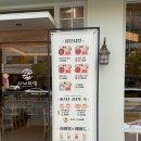 PC토랑 | [장안사거리 맛집] 샤브토랑, 장안동 맛집 샤브샤브와 스키야키가 맛있는 곳