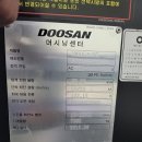 (주)주성 이미지