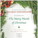 2011년 남대문교회 시온성가대 성탄축하 음악예배 / R.R. Bennet `Many Moode of Christmas`/ 김명엽 지휘 이미지