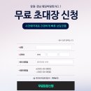 더프리마베라 웨딩 | w1. 창원웨딩박람회 w웨딩 프리마베라 스드메 후기(장,단점)