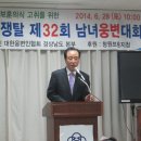최진규축사 Daum카페