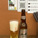 석촌고분역4번출구 | 매콤체다 강추! 잠실 석촌고분역 돈까스 맛집:: 마츠미 돈까스