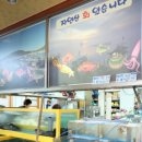 청하 돌솥밥 이미지