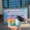 행복한푸드하우스