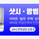 해오름안과의원 이미지