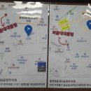 피플당구클럽 이미지