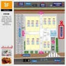 월드타워약국 이미지