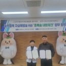 상주시정신건강복지센터 이미지