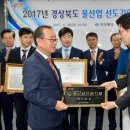 우진건설산업(주) 이미지