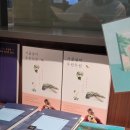 신평문고 네이버블로그