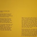 유안건축사사무소 이미지