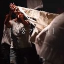 예찬어린이집 이미지