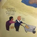 벽돌 한 장 이미지