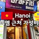 요셉약국 이미지