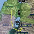 에돔