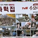 중앙로+광덕로 이미지