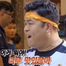 행운동-34 | [서울대입구 / 샤로수길 / 봉천동 맛집] 행운동조개 _웨이팅 3시간 (조개구이(소))