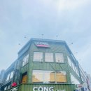 뚜레쥬르 부산서면점 | 콩카페 부산서면점, 베트남감성+반미까지 솔직후기