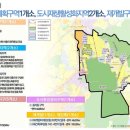 용산-후암-142 이미지