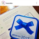 호로롯쿠 이미지