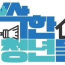 수원-1528 이미지