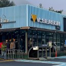 소안주유소 이미지