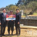 금고2리 이미지