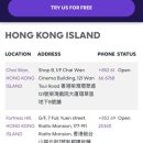 애니타임 이미지