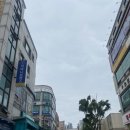수왈태국레스토랑