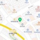 토성프라자상가관리단
