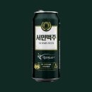 엄마단골집