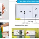[12/에너지효율화/김영광] “앱으로 노후건축물 에너지 성능 진단 할 수 있다” 이미지