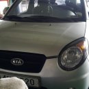 풀자동차정비공업사 이미지