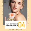 아비쥬의원수원 네이버블로그