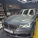 성천로 | 대구 BMW 5시리즈·7시리즈 에어컨냄새 제거｜에바크리닝 실제 작업 후기