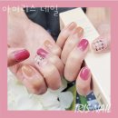 아이리스네일 - 강서구 공항대로8길 61 | 아이리스네일
