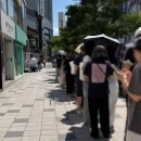 울산 삼산 신상카페 차백도 오픈 2시간 웨이팅한 타로볼 밀크티 후기