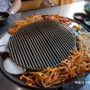 둥이식당 이미지