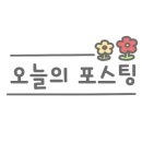 123 노래연습장 이미지