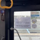 수변로41번길 이미지