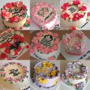 조제케키 | 구미레터링케이크 꽃케이크 장미케이크 부모님 기념일 케이크