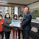 탄천종합운동장 이미지