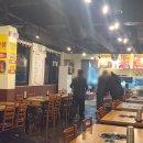 진아네 | [용산] 포차감성 맛집 후기: 진아네, 대박포차 (feat. 연말 회식)