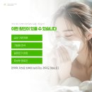 와이케이환경 이미지