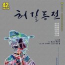 김*관