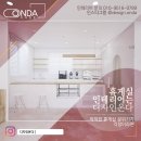 축산농협 안양연합사료공장 이미지