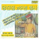 앤웨이브 이미지
