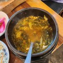 방학로 | 도봉 북한산우이역맛집 황금정원| 쌈밥정식 후기